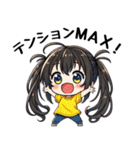 今日も推しが世界一！【黄】（個別スタンプ：39）