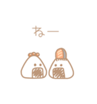 おにぎりトリオ（個別スタンプ：9）