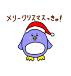 語尾に「きゅ」をつけるペンギンちゃん2（個別スタンプ：38）