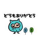 感謝言葉集（個別スタンプ：6）