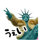 自由すぎる女神様2 ～Statue of Liberty～（個別スタンプ：2）