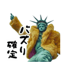 自由すぎる女神様2 ～Statue of Liberty～（個別スタンプ：11）