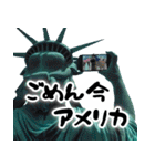 自由すぎる女神様2 ～Statue of Liberty～（個別スタンプ：22）