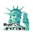 自由すぎる女神様2 ～Statue of Liberty～（個別スタンプ：27）