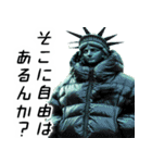 自由すぎる女神様2 ～Statue of Liberty～（個別スタンプ：31）