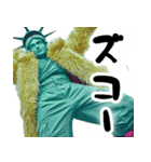 自由すぎる女神様2 ～Statue of Liberty～（個別スタンプ：32）