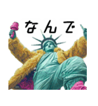 自由すぎる女神様2 ～Statue of Liberty～（個別スタンプ：34）