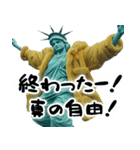 自由すぎる女神様2 ～Statue of Liberty～（個別スタンプ：35）