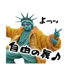 自由すぎる女神様2 ～Statue of Liberty～（個別スタンプ：36）