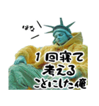 自由すぎる女神様2 ～Statue of Liberty～（個別スタンプ：40）