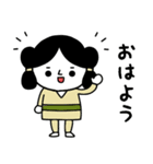 古墳時代のあの子たち（通年編）（個別スタンプ：1）