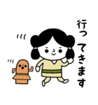 古墳時代のあの子たち（通年編）（個別スタンプ：3）