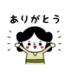 古墳時代のあの子たち（通年編）（個別スタンプ：5）