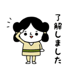 古墳時代のあの子たち（通年編）（個別スタンプ：13）