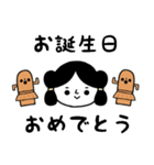 古墳時代のあの子たち（通年編）（個別スタンプ：36）