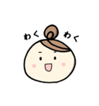 まるがお女子3（個別スタンプ：4）