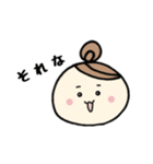 まるがお女子3（個別スタンプ：8）