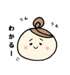 まるがお女子3（個別スタンプ：9）