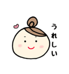 まるがお女子3（個別スタンプ：10）