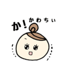 まるがお女子3（個別スタンプ：13）