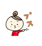 まるがお女子3（個別スタンプ：15）