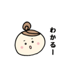まるがお女子3（個別スタンプ：19）