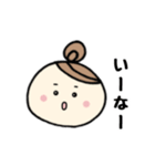 まるがお女子3（個別スタンプ：21）