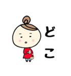 まるがお女子3（個別スタンプ：25）
