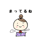 まるがお女子3（個別スタンプ：26）
