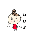 まるがお女子3（個別スタンプ：27）