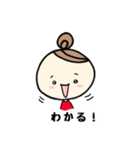 まるがお女子3（個別スタンプ：28）