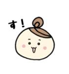 まるがお女子3（個別スタンプ：30）