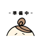 まるがお女子3（個別スタンプ：31）