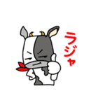 うしぼー仕事会話☆（個別スタンプ：9）