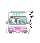 うしぼー仕事会話☆（個別スタンプ：10）