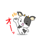 うしぼー仕事会話☆（個別スタンプ：16）