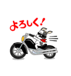 うしぼー仕事会話☆（個別スタンプ：18）