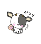 うしぼー仕事会話☆（個別スタンプ：21）
