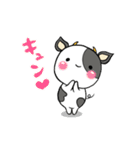 うしぼー仕事会話☆（個別スタンプ：24）