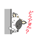 うしぼー仕事会話☆（個別スタンプ：29）