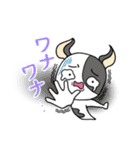 うしぼー仕事会話☆（個別スタンプ：32）