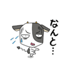 うしぼー仕事会話☆（個別スタンプ：36）