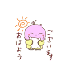 ゆるっと♥チーム『リトルスター』✨（個別スタンプ：5）