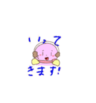 ゆるっと♥チーム『リトルスター』✨（個別スタンプ：11）