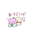 ゆるっと♥チーム『リトルスター』✨（個別スタンプ：12）