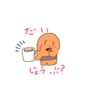 ゆるっと♥チーム『リトルスター』✨（個別スタンプ：16）