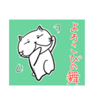 ふぬけねこ3（個別スタンプ：16）