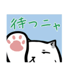 ふぬけねこ3（個別スタンプ：19）