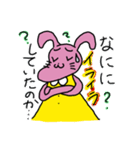 しゃくれうさぎの日常:第二弾（個別スタンプ：26）