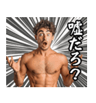 筋トレしようぜ！！（個別スタンプ：12）